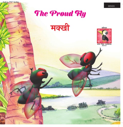 The Proud Fly
